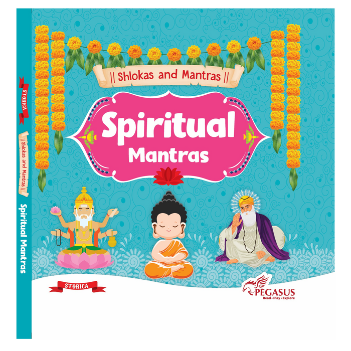Shlokas and Mantras - Spiritual Mantras