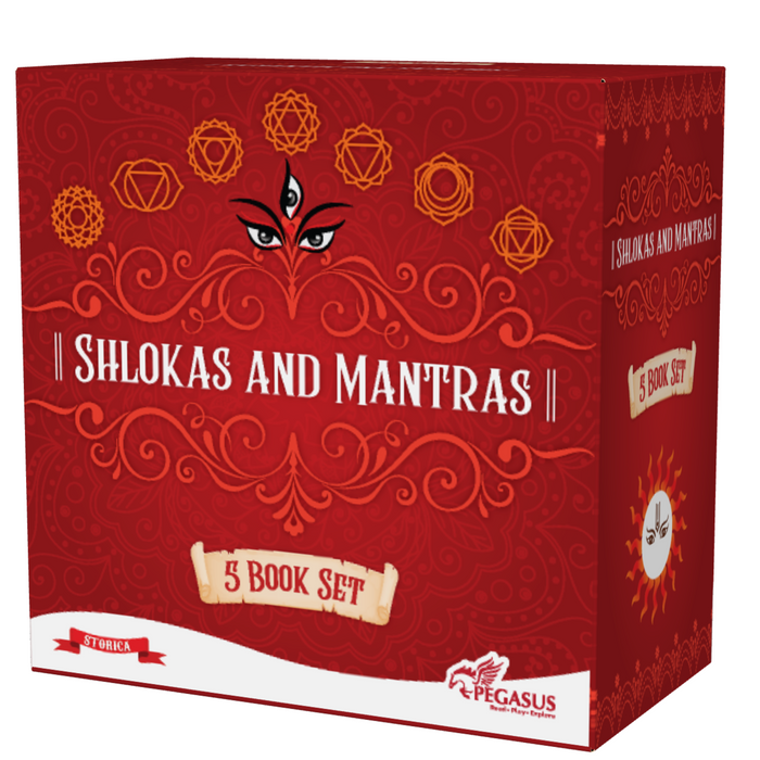 Shlokas and Mantras - Set of 5 Books