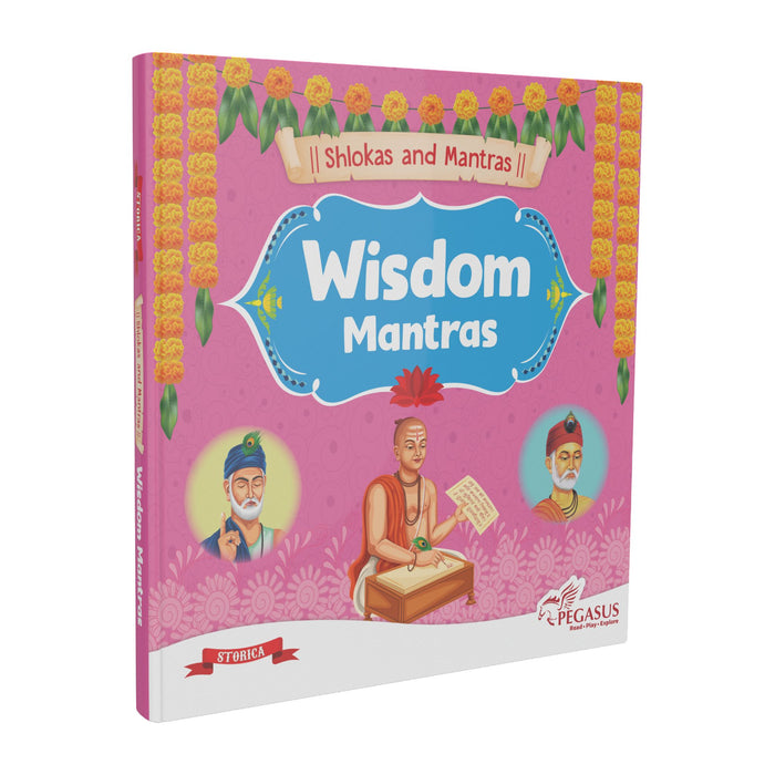 Shlokas and Mantras - Wisdom Mantras