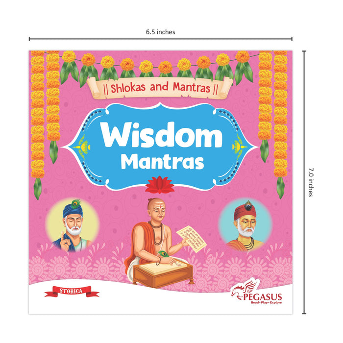 Shlokas and Mantras - Wisdom Mantras