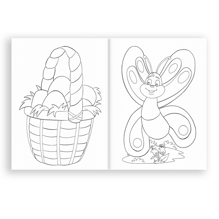 Bumper Colouring Book - Super Value Colouring Book