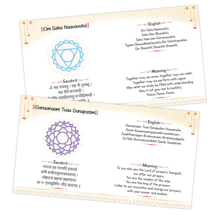 Shlokas and Mantras - Calming Mantras