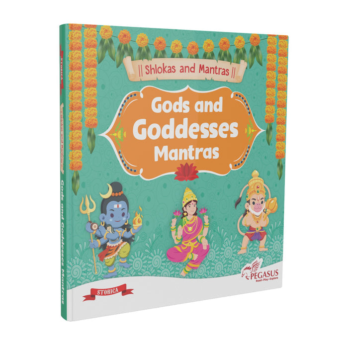 Shlokas and Mantras - Gods and Goddesses Mantras