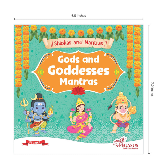 Shlokas and Mantras - Gods and Goddesses Mantras