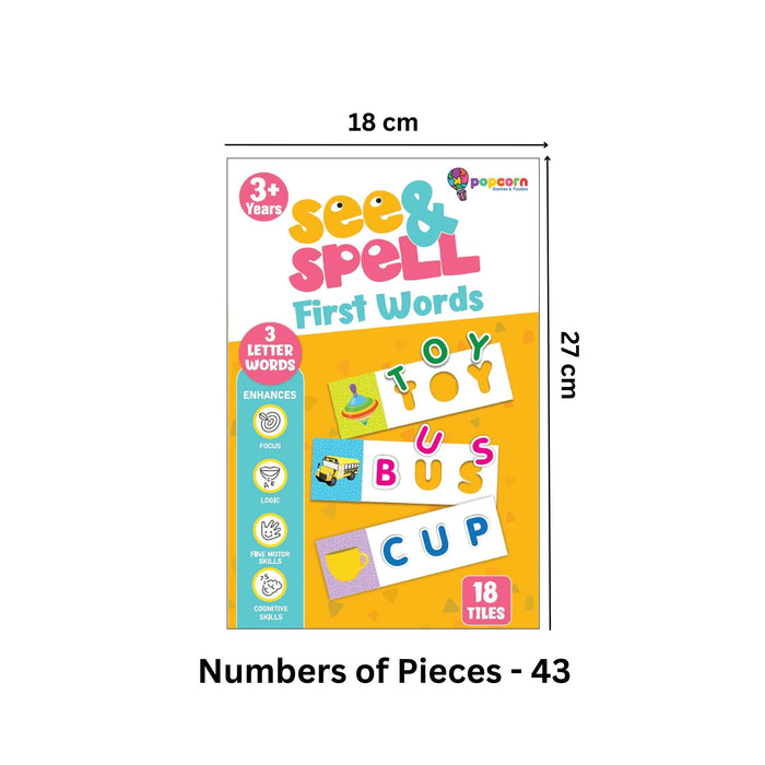 See and Spell Puzzle - First Words