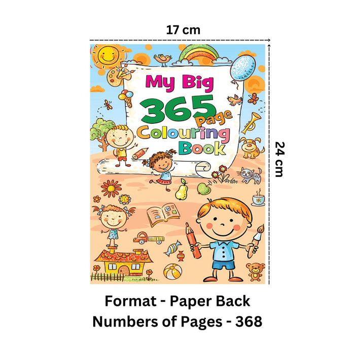 My Big 365 Page Colouring Book : 1 (365 Colouring Book)