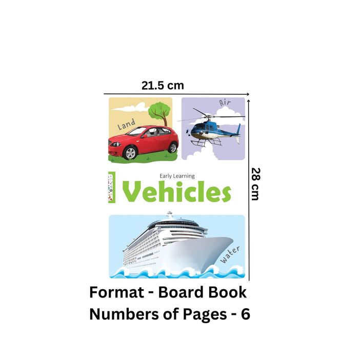 Early Learning Vehicles - Board Book